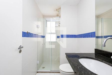 Apartamento para alugar com 45m², 1 quarto e 1 vaga Apartamento para alugar com 45m², 1 quarto e 1 vagaBanheiro da Suíte