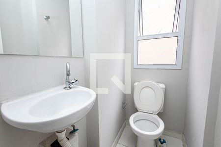 Apartamento para alugar com 45m², 1 quarto e 1 vaga Apartamento para alugar com 45m², 1 quarto e 1 vagaLavabo