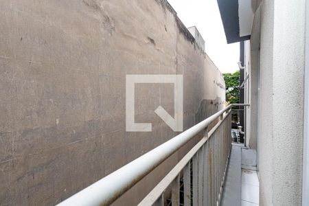 Apartamento para alugar com 45m², 1 quarto e 1 vaga Apartamento para alugar com 45m², 1 quarto e 1 vagaSacada