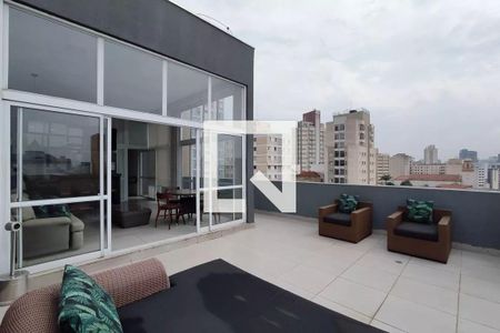 Apartamento para alugar com 45m², 1 quarto e 1 vaga Apartamento para alugar com 45m², 1 quarto e 1 vagaÁrea comum