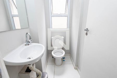 Apartamento para alugar com 45m², 1 quarto e 1 vaga Apartamento para alugar com 45m², 1 quarto e 1 vagaLavabo