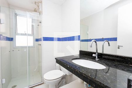 Apartamento para alugar com 45m², 1 quarto e 1 vaga Apartamento para alugar com 45m², 1 quarto e 1 vagaBanheiro da Suíte