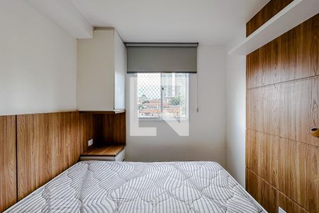 Apartamento para alugar com 30m², 1 quarto e sem vagaQuarto