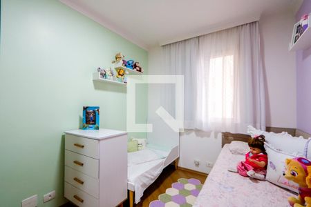 Apartamento à venda com 63m², 3 quartos e 1 vaga Apartamento à venda com 63m², 3 quartos e 1 vagaQuarto 2