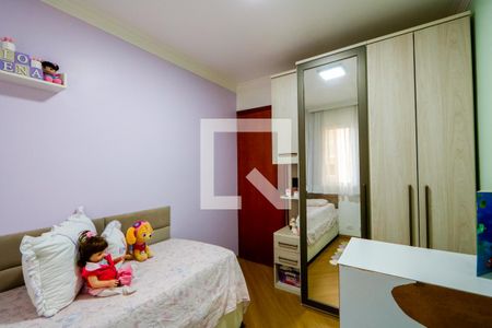 Apartamento à venda com 63m², 3 quartos e 1 vaga Apartamento à venda com 63m², 3 quartos e 1 vagaQuarto 2