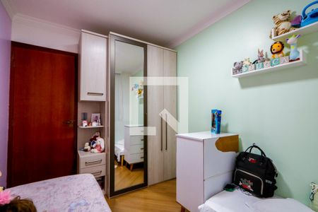 Apartamento à venda com 63m², 3 quartos e 1 vaga Apartamento à venda com 63m², 3 quartos e 1 vagaQuarto 2
