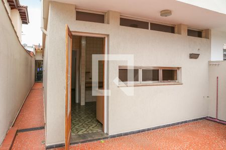 Casa à venda com 260m², 3 quartos e 2 vagas Casa à venda com 260m², 3 quartos e 2 vagasQuintal