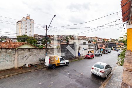 Casa à venda com 280m², 3 quartos e 2 vagas Casa à venda com 280m², 3 quartos e 2 vagasVista da Varanda