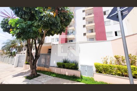 Apartamento à venda com 66m², 2 quartos e 2 vagas Apartamento à venda com 66m², 2 quartos e 2 vagasFachada