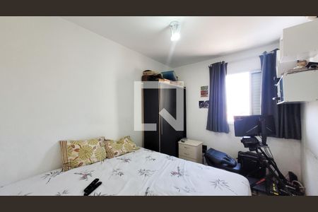 Apartamento à venda com 66m², 2 quartos e 2 vagas Apartamento à venda com 66m², 2 quartos e 2 vagasQuarto2