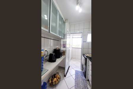 Apartamento à venda com 66m², 2 quartos e 2 vagas Apartamento à venda com 66m², 2 quartos e 2 vagasCozinha