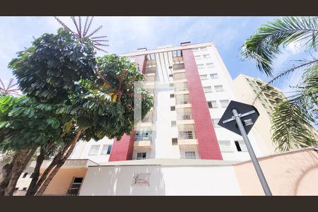 Apartamento à venda com 66m², 2 quartos e 2 vagas Apartamento à venda com 66m², 2 quartos e 2 vagasFachada