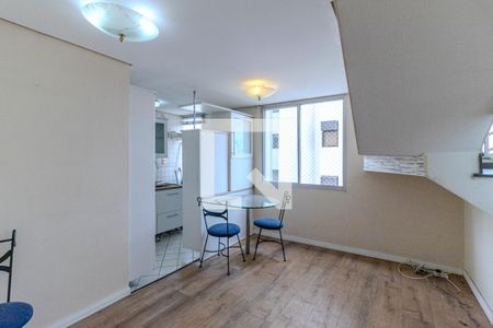 Sala de apartamento para alugar com 2 quartos, 70m² em Santa Cecilia, São Paulo