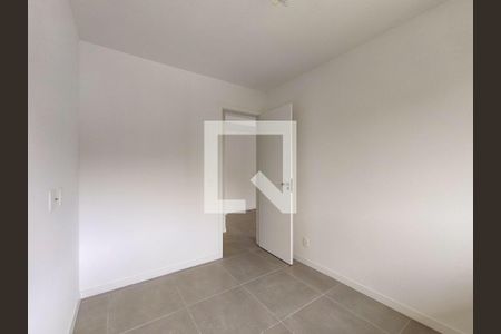 Apartamento à venda com 60m², 2 quartos e 1 vaga Apartamento à venda com 60m², 2 quartos e 1 vagaQuarto