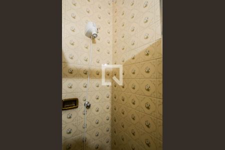 Casa para alugar com 338m², 4 quartos e 6 vagasBanheiro da Suíte 1