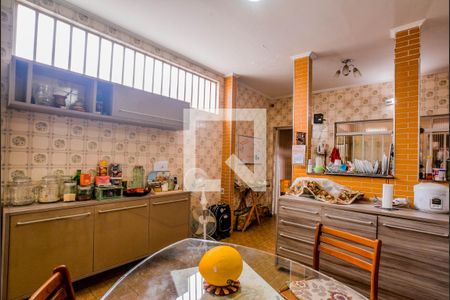 Casa para alugar com 338m², 4 quartos e 6 vagasSala de Jantar