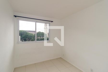 Quarto de apartamento para alugar com 1 quarto, 41m² em Campos Elíseos, São Paulo