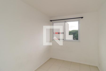 Quarto de apartamento para alugar com 1 quarto, 41m² em Campos Elíseos, São Paulo
