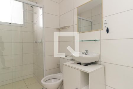 Banheiro de apartamento para alugar com 1 quarto, 41m² em Campos Elíseos, São Paulo