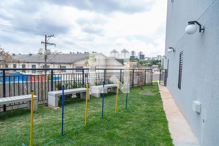 Apartamento à venda com 40m², 2 quartos e 1 vagaEspaço Pet