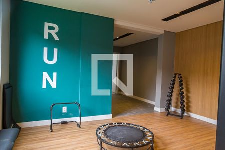 Apartamento à venda com 40m², 2 quartos e 1 vagaAcademia