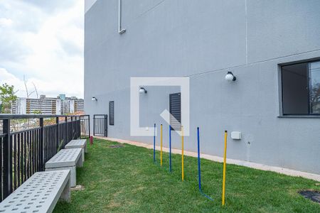 Apartamento à venda com 40m², 2 quartos e 1 vagaEspaço Pet