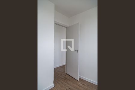 Apartamento à venda com 40m², 2 quartos e 1 vagaQuarto 1