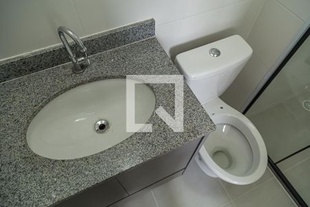Apartamento à venda com 40m², 2 quartos e 1 vagaBanheiro - Pia