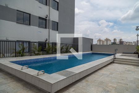 Apartamento à venda com 40m², 2 quartos e 1 vagaPiscina