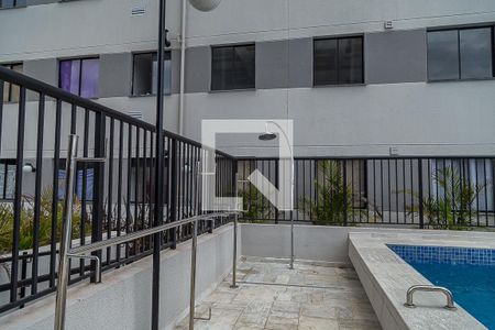 Apartamento à venda com 40m², 2 quartos e 1 vagaPiscina