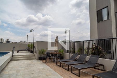 Apartamento à venda com 40m², 2 quartos e 1 vagaPiscina