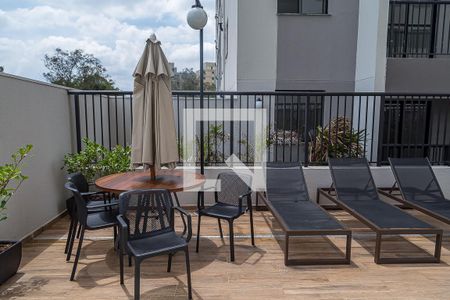 Apartamento à venda com 40m², 2 quartos e 1 vagaPiscina