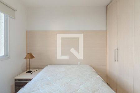 Apartamento para alugar com 55m², 1 quarto e 1 vagaSuíte