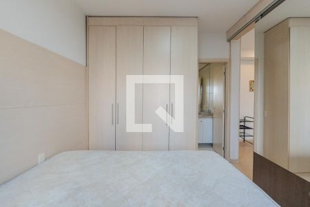 Apartamento para alugar com 55m², 1 quarto e 1 vagaSuíte