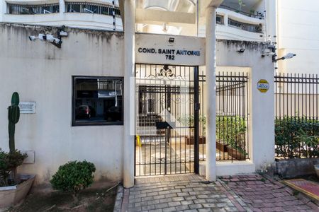 Apartamento à venda com 162m², 4 quartos e 2 vagasFachada