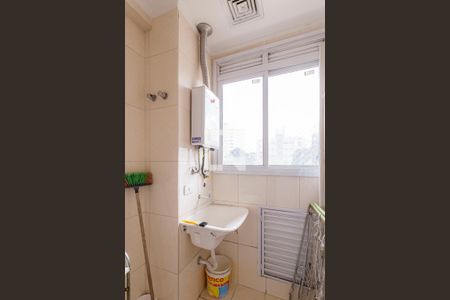 Apartamento à venda com 162m², 4 quartos e 2 vagasÁrea de Serviço