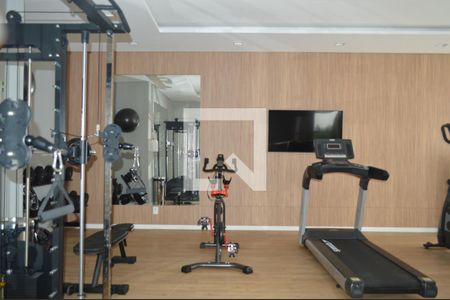 Studio para alugar com 20m², 1 quarto e sem vagaAcademia