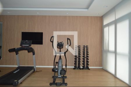 Studio para alugar com 20m², 1 quarto e sem vagaAcademia