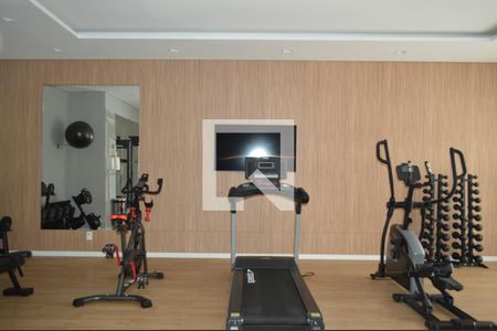 Studio para alugar com 20m², 1 quarto e sem vagaAcademia