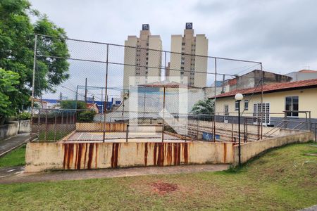 Apartamento para alugar com 52m², 2 quartos e 1 vaga Apartamento para alugar com 52m², 2 quartos e 1 vagaÁrea Comum