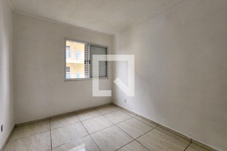 Apartamento para alugar com 52m², 2 quartos e 1 vaga Apartamento para alugar com 52m², 2 quartos e 1 vagaQuarto 2
