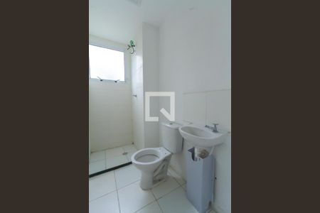 Apartamento para alugar com 41m², 2 quartos e sem vagaBanheiro