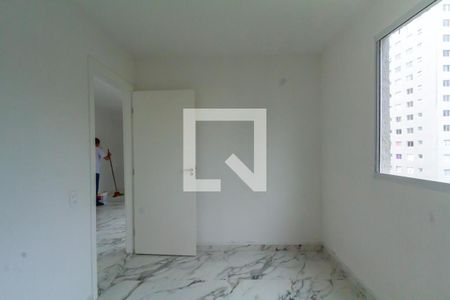 Apartamento para alugar com 41m², 2 quartos e sem vagaQuarto 2