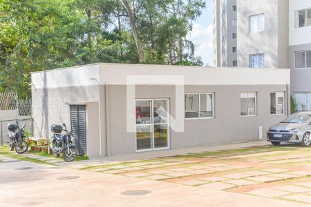 Apartamento para alugar com 41m², 2 quartos e sem vagaÁrea Comum