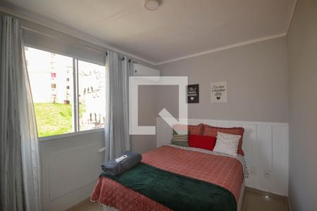 Apartamento para alugar com 42m², 2 quartos e 1 vaga Apartamento para alugar com 42m², 2 quartos e 1 vagaQuarto 2