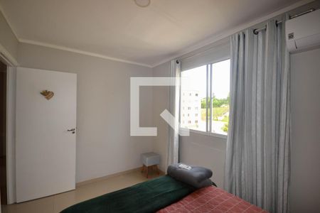 Apartamento para alugar com 42m², 2 quartos e 1 vaga Apartamento para alugar com 42m², 2 quartos e 1 vagaQuarto 2