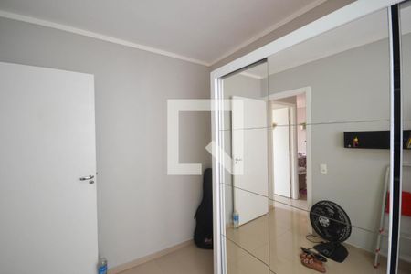 Apartamento para alugar com 42m², 2 quartos e 1 vaga Apartamento para alugar com 42m², 2 quartos e 1 vagaQuarto 1