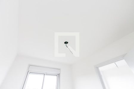 Apartamento à venda com 38m², 2 quartos e sem vagaQuarto 1