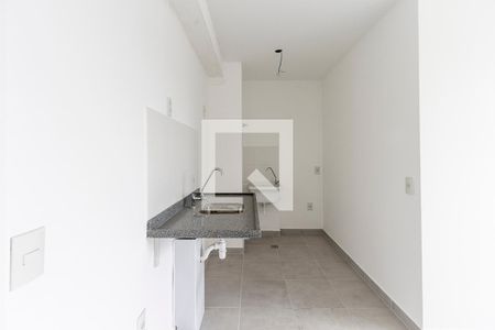 Apartamento à venda com 38m², 2 quartos e sem vagaCozinha