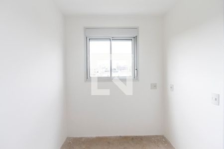 Apartamento à venda com 38m², 2 quartos e sem vagaQuarto 1